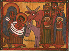 Unknown Ethiopian Artist