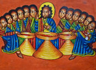 Unknown Ethiopian Artist