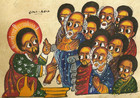 Unknown Ethiopian Artist