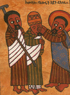 Unknown Ethiopian Artist