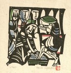 Sadao Watanabe